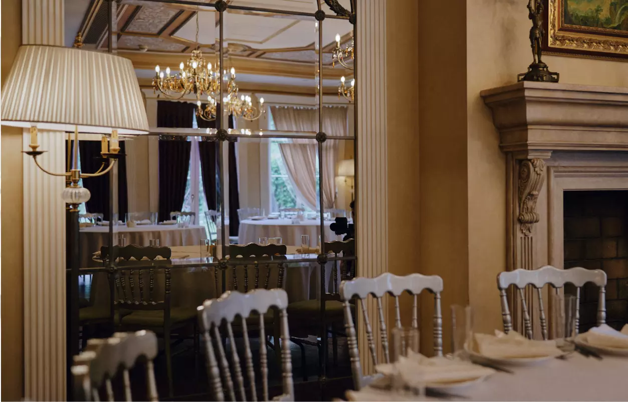 Каминный зал